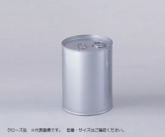 1-9839-01　［Discontinued］Stainless Steel Drum Can Container Close Can 20L　1108-01