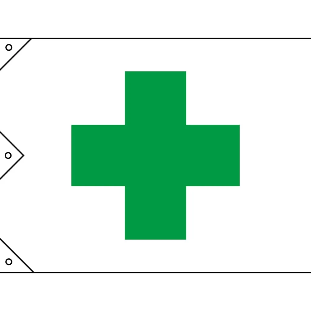 61-3427-34　Flag Safety Flag (Extra-Large)　250020