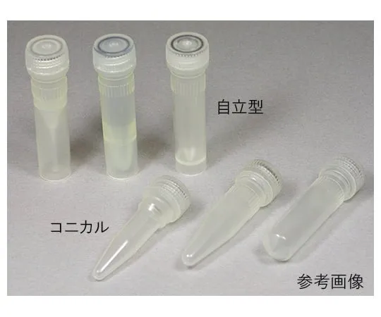 62-1609-31　Jagged Screw Cap Tube Self-Standing Type 0.5mL　02-681-370