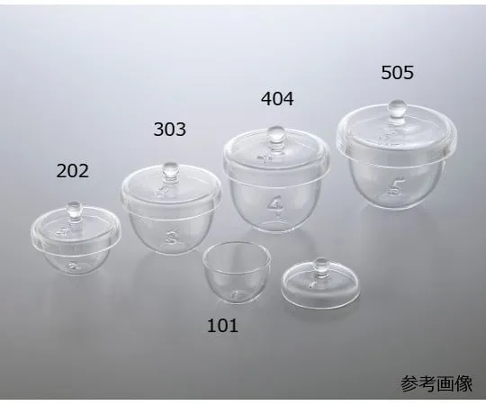 4-1678-01　Quartz Crucible (numbering product) 25 mL Number: 1　NR4504-201
