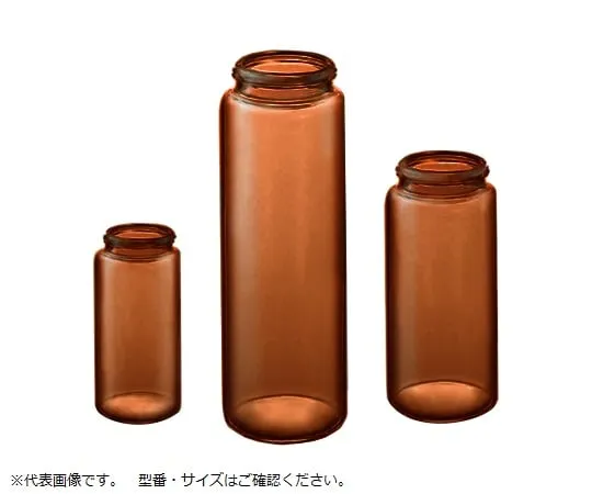 61-0146-62　Sample Tube No.02 (Amber) 200 Pcs 2.2mL