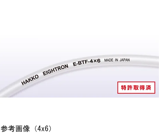 68-1079-89　Fluorine Barrier Tube 2 x 4 100M　E-BTF-2x4
