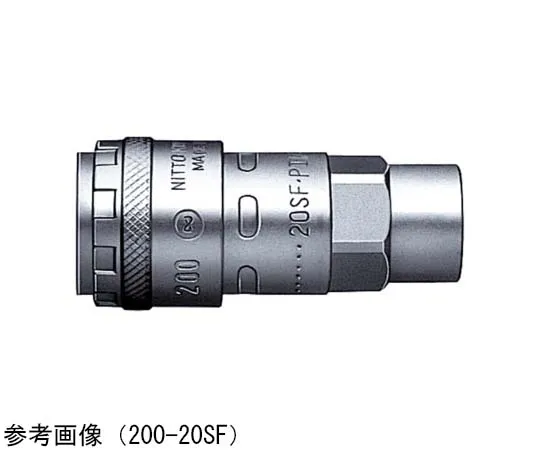 65-9007-88　High Coupler 200 Screw Size R1/4 94 g Socket　200-20SFSTEELNBR