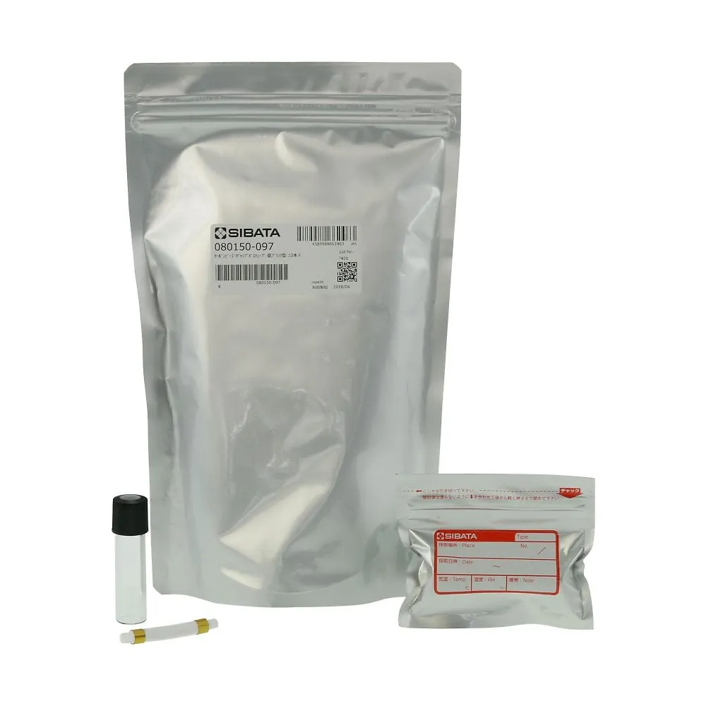 64-8273-51　Carbon Beads Passive Gas Tube Low Blank Type 10 Pieces　080150-097