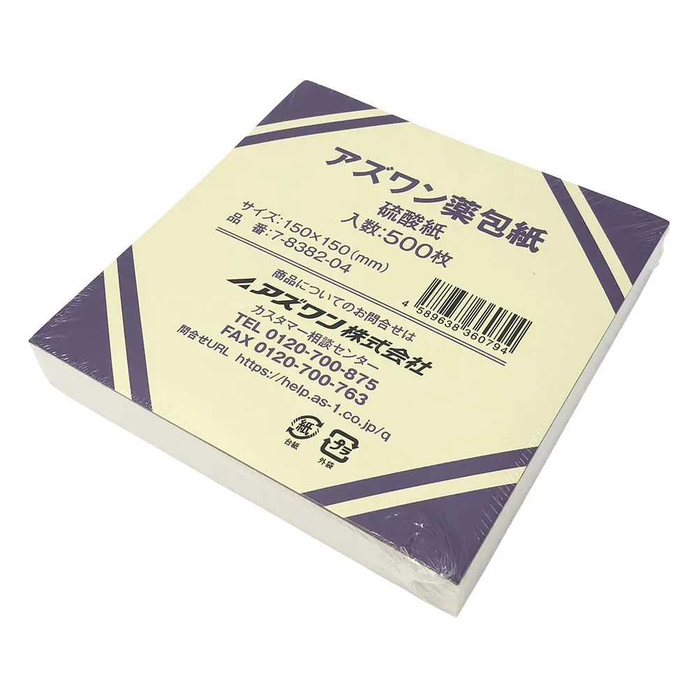 7-8382-04　AS ONE Weighing Paper (shrink pack) Sulfuric Acid Paper special large, 500 Sheets　-