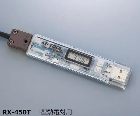 4-1721-01-20　Thermocouple Data Logger (stick type) with Calibration Certificate　RX-450T
