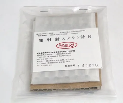 61-9092-94　VAN Metal Cattelan Needle 1/1 (Gauge 22G Lock Type Needle Tip 12°) RB　1036305
