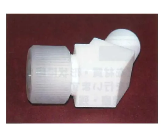 62-7073-28　USL-PTFE/FB Joint 120 V Type Half Union 6φ x PT 1/4 00U-043-01　00U-043-01