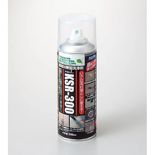 61-3440-67　Detergent Spray KSR-300　346005