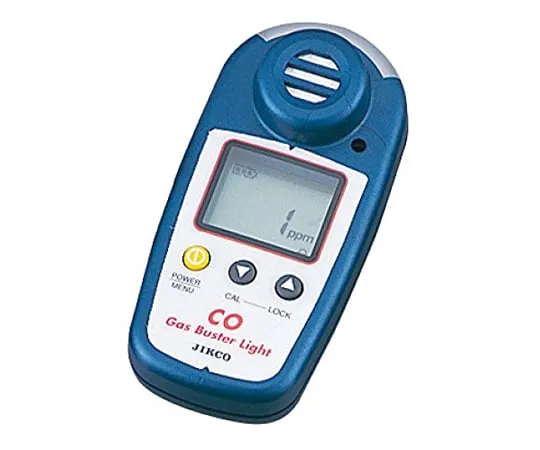 1-8454-02　Gas Buster Light Carbon Monoxide　GBL-CO
