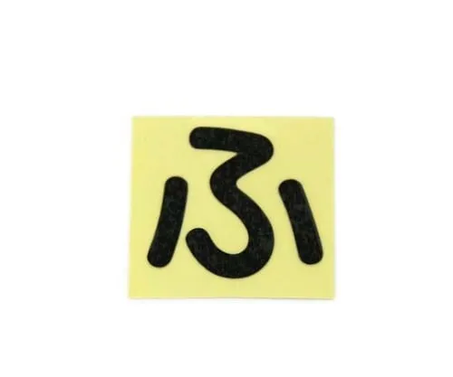 61-7395-96　Character Seal Black Fu　CL30B-