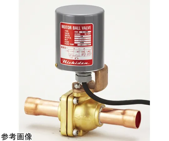 65-1788-32　Electric Ball Valve (1/2 BRAZED)　TA281HE-4