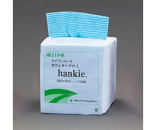 62-9170-76　Counter Cloth　EA929HG-17