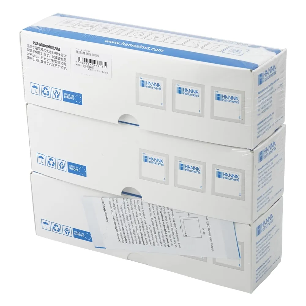 2-8917-15　All Chlorine Powder Reagent 300 Times　HI93711-03