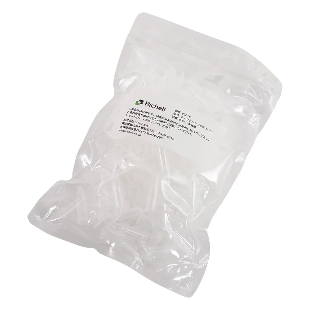 2-3971-01　Low Absorption Tube Microresico(R) 0.5mL　-
