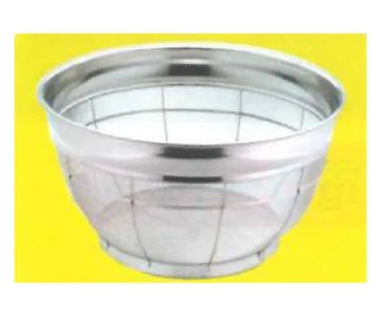 62-7087-55　PTFE Electroless Coated USL Stainless shallow type Cleaning Basket 370 φ x 150 mm 00N-032-01　00N-032-01