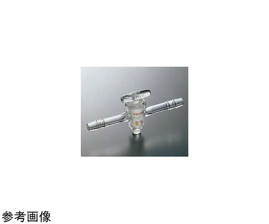 65-6841-20　Two-Way Cock (with Rubber Stopper) φ6 12/30　2001-01