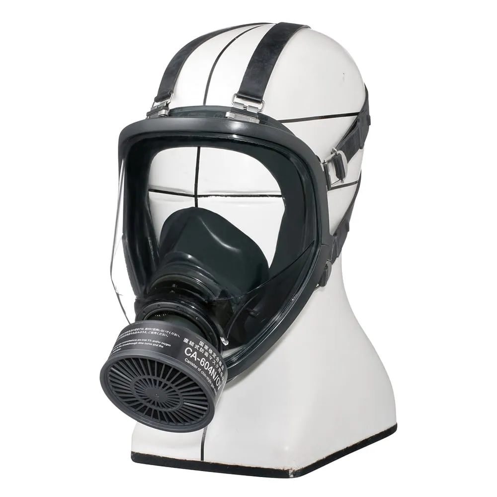 1-8554-11　Direct-Coupled Gas Mask (For Middle Concentration 1.0% Or Less)　GM164(M)
