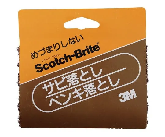 63-2926-83　Scotch Bright rust remover Paint remover　149117