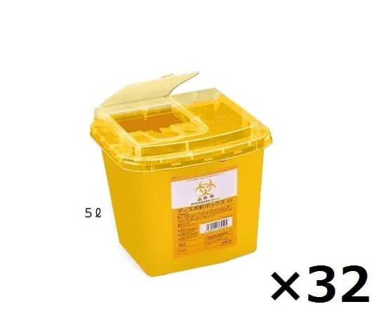 8-7221-23　Disposable Needle Box Yellow 5L Box Sale (32 Pieces)