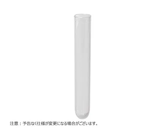 65-3853-82　Culture Tube 12x75mm/4.0 ml P.S. Without Scale, 1000 Pieces　T425-6