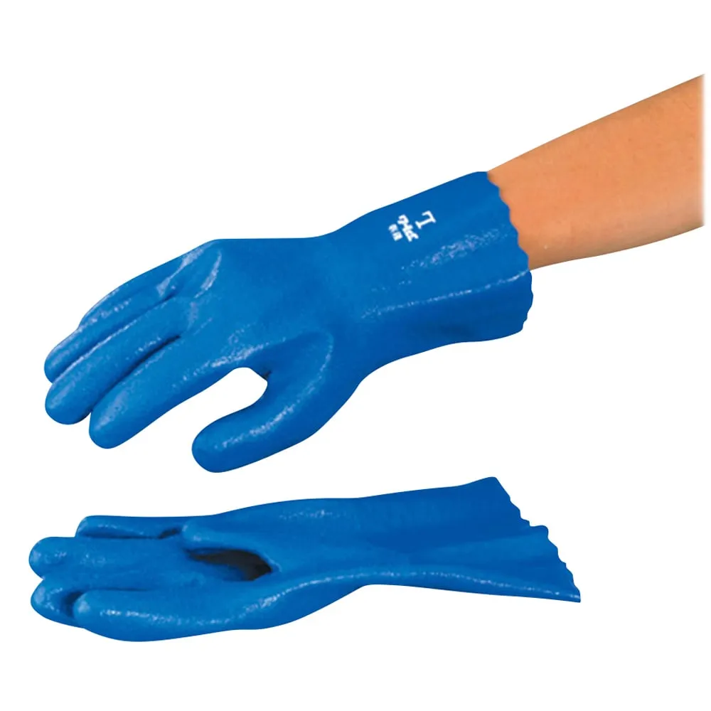 1-6818-01　Oilproof Glove S　1700-S