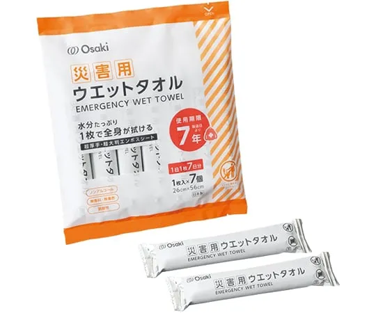 69-6176-05　Osaki Disaster Wet Towel 1 Bag (7 Pieces)　74999