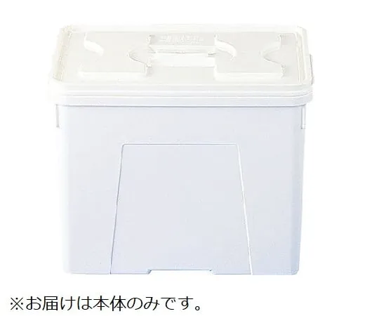 67-7238-74　Container K #45 T Body (Plain) White　20450700WH101