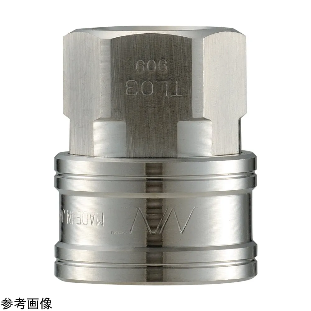 4-4785-01　Quick coupling (stainless steel socket) female screw type Rc 3/8　CTL03SF3