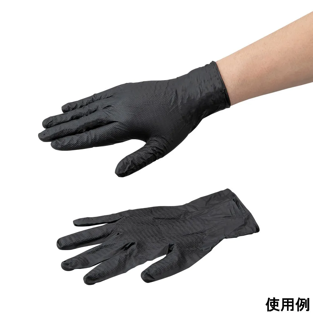 4-5783-01　Nitrile Gloves (Hard Grip) M 1 Box (50 ct)