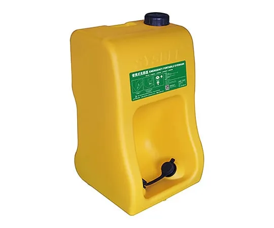 4-563-01　Portable Eye Wash　WG6000A
