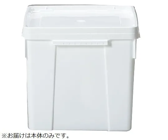 67-7238-67　Container K #40 A Body (Plain) White　20405600WH101