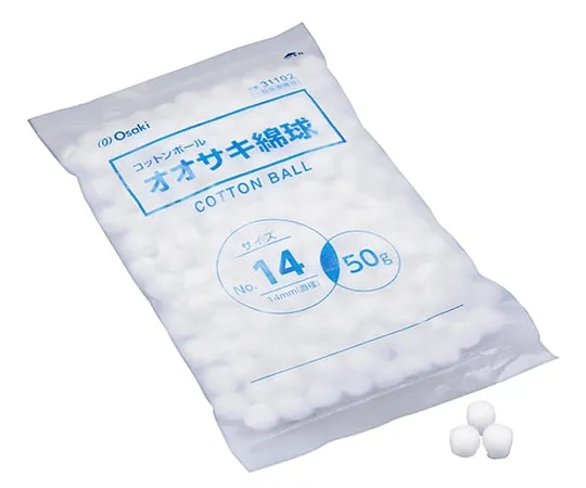 61-7356-52　Osaki Cotton Ball No. 7 Diameter 7 mm 50 G Pack　31100