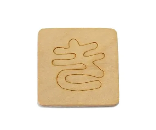 61-7391-89　Shnavenia Blanking Characters Ki　SB45-