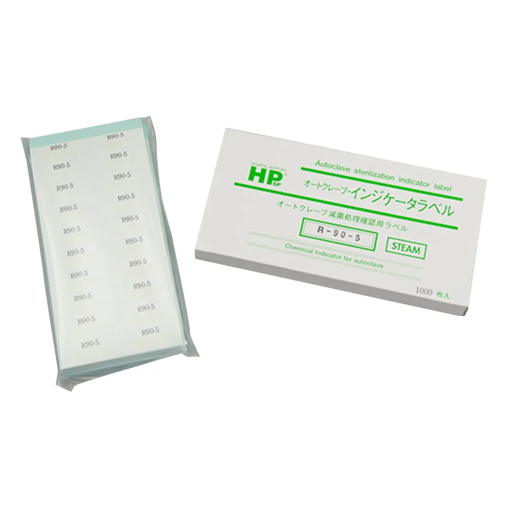 6-8594-01　Retort Sterilization Label R90-5 1000 Pieces　R-90-5