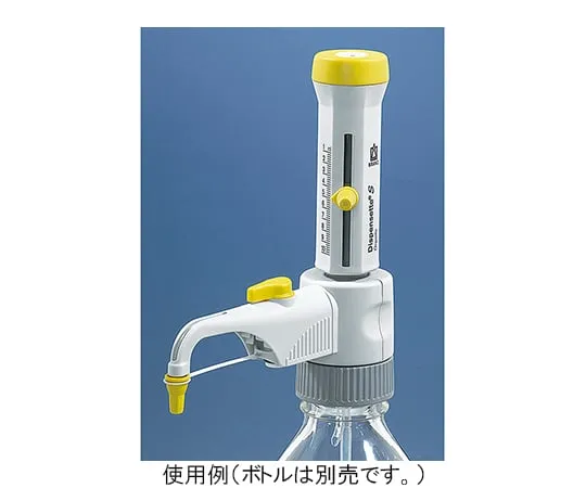 3-6065-01　Bottle Top Dispenser Dispensette(R) S Organic Analog 0.5 - 5mL　4630131