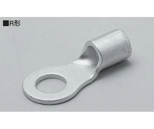 63-3175-76　Bare Crimp Terminal for Copper Wire (R Shape) Round　86
