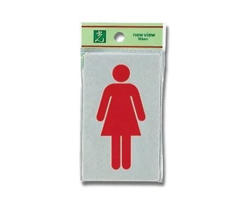 61-7415-07　Standard Woman 60mm x 100mm x 2mm　EL601-8