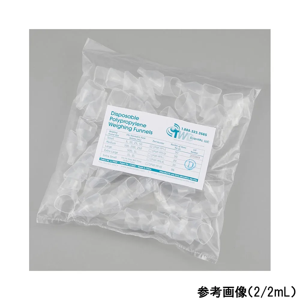 4-3786-06　Plastic Weighing Dish Float Normal Type 1/0.5mL 96 Pcs　DPWF-PP-XS