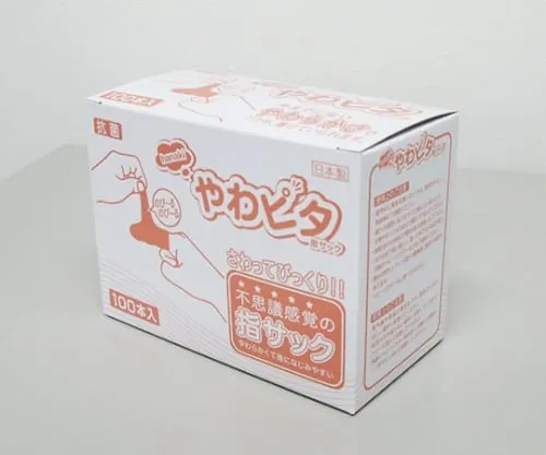 61-4269-84　Soft Fit Finger Cots 100 Pcs in A Box SS Size