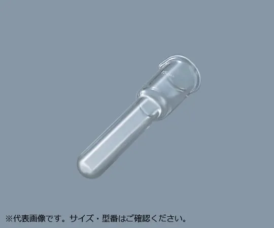 5-5721-13　Homogenizer 10ml