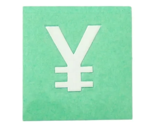 61-7397-68　Character Seal \ White 15mm　CL15W-11