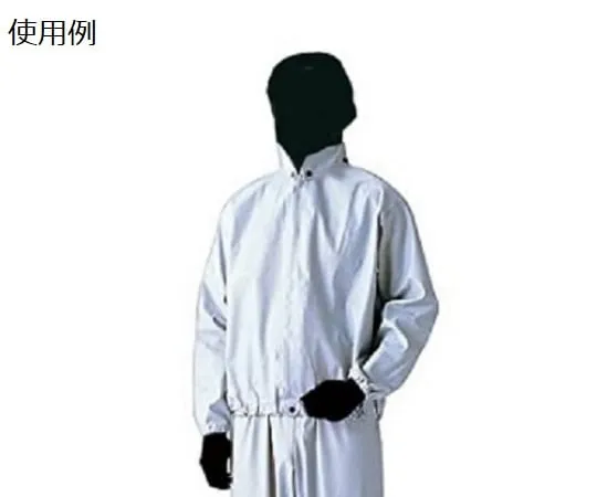 61-0475-81　Partial Chemical Protective Clothing Top Special Large　07950