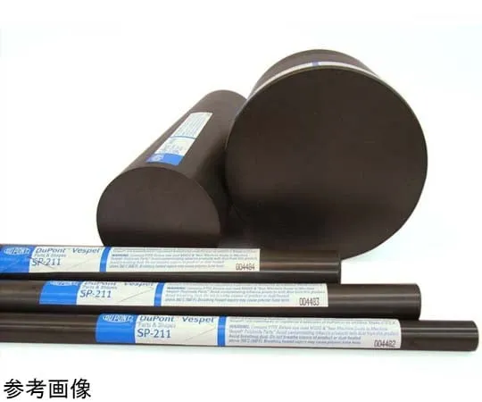 67-5475-52　［Discontinued］Polyimide Round Bar (Vespel ®SP-211) φ31.7 x 965 mm　VESPELSP-211D00317-0965