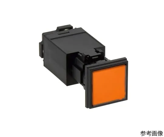 63-6119-04　HW Series Pilot Light Φ 22 (Square Flat LED)　HW2P-1H22A