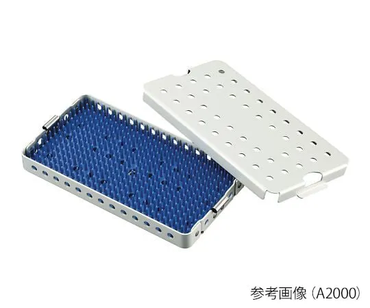 3-9720-01　Sterilization Aluminum Case　A1000