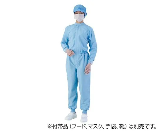 4-2332-01　Comfortable Cool Clean Wear Overalls　3A2404-B S