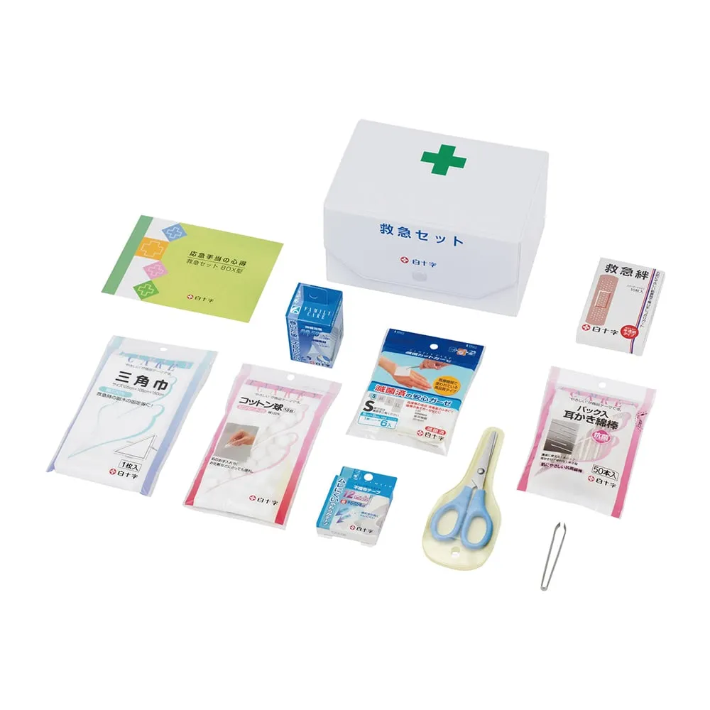 3-4664-01　First Aid Kit 9 Items + Booklet　BOX