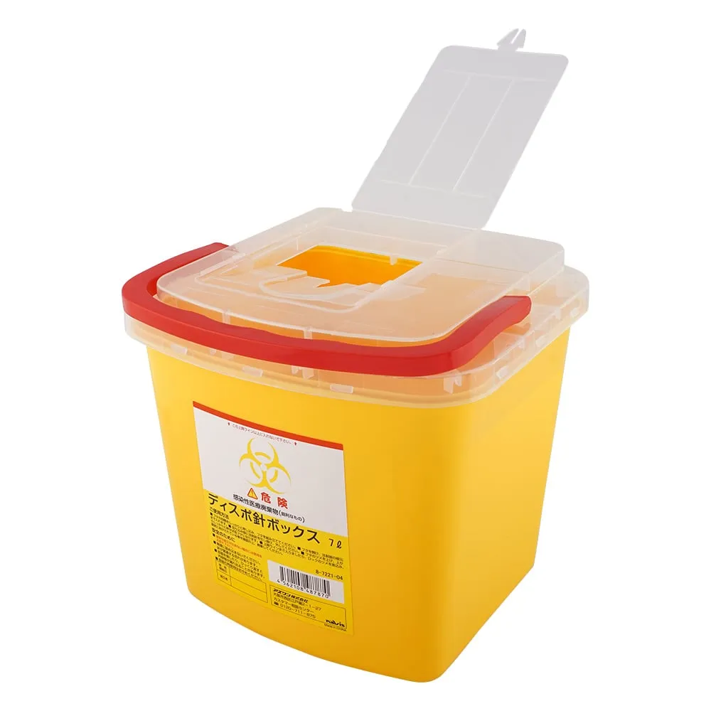 8-7221-04　Disposable Needle Box Yellow 7L