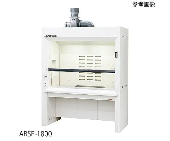 3-3938-21　Fume Hood (PVC Fan Top Mounted Type) Standard 1200 x 830 x 2250 mm　ABSF-1200